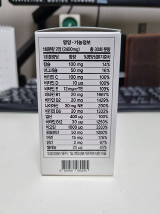김슬기나님이 올린 리뷰 사진 2