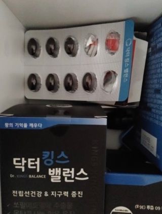 럽티네버님이 올린 리뷰 사진 4