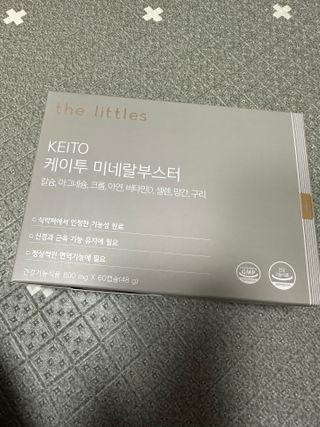 베일리님이 올린 리뷰 사진 1