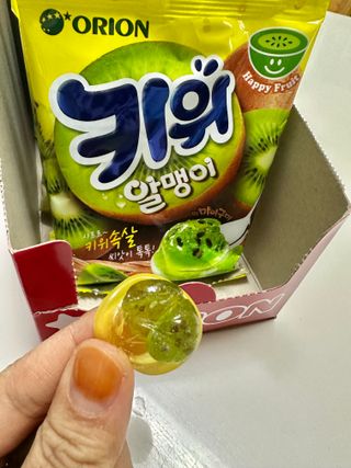 밍구시니맘님이 올린 리뷰 사진 1