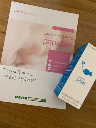 쓰어엄님이 올린 리뷰 사진 2