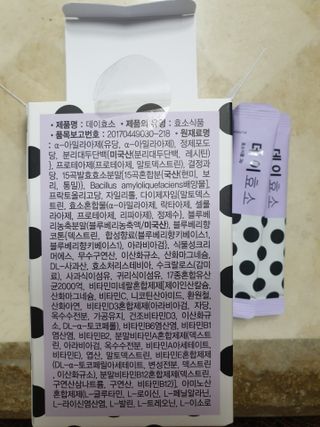 페키아름님이 올린 리뷰 사진 3