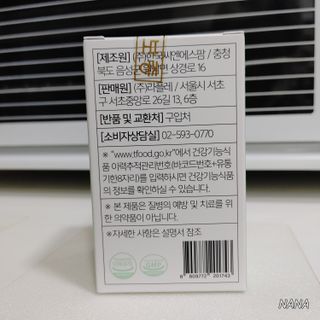 NANA님이 올린 리뷰 사진 4