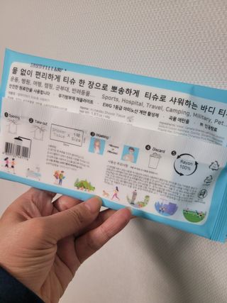 에스알님이 올린 리뷰 사진 2