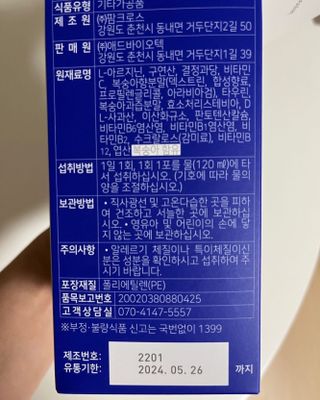 닉네임없음님이 올린 리뷰 사진 2