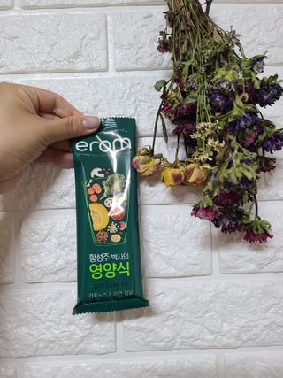 귀연정님이 올린 리뷰 사진 2