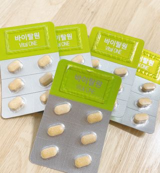 뉴트리션팩토리 비타프렙 바이탈원 종합비타민 멀티비타민 600mg — 5점을 준 리뷰어가 2021년 10월 올린 사용 사진