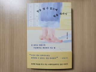 댜밍님이 올린 리뷰 사진 1
