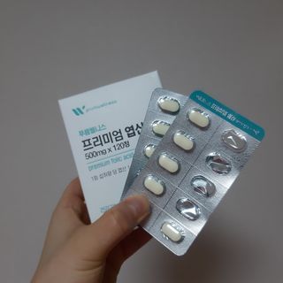 [푸름웰니스] 프리미엄 엽산 (500mgX120정) — 5점을 준 리뷰어가 2022년 5월 올린 사용 사진