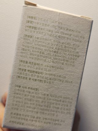 끄응님이 올린 리뷰 사진 2