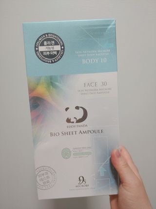 절약마미님이 올린 리뷰 사진 1