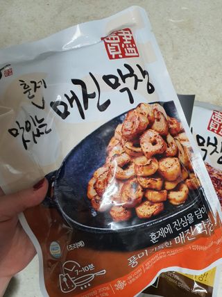 백석푸드시스템 [매진] 맛있는 막창세트 400g — 5점을 준 리뷰어가 2021년 6월 올린 사용 사진