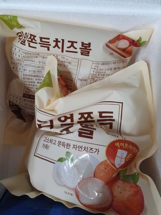 찌니님이 올린 리뷰 사진 1