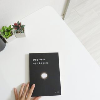초록초록님이 올린 리뷰 사진 1