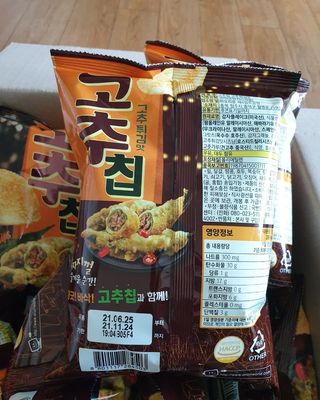 릴리님이 올린 리뷰 사진 4