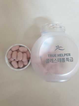 행복님이 올린 리뷰 사진 2