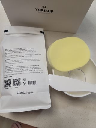 츄잉님이 올린 리뷰 사진 2