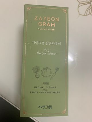 meljen님이 올린 리뷰 사진 2