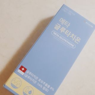 메타웰빙 GC녹십자웰빙 메타 글루타치온 — 5점을 준 리뷰어가 2022년 10월 올린 사용 사진