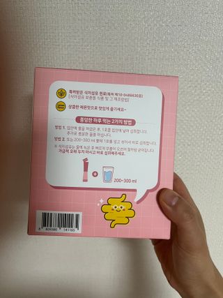 언제나님이 올린 리뷰 사진 3