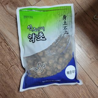 쌈자를몰라님이 올린 리뷰 사진 1