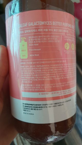쓰리준맘님이 올린 리뷰 사진 1