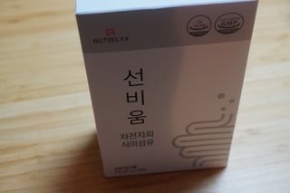 [뉴트릴렉스] 선비움 첨가물 없는 착한 차전자피 식이섬유  2박스 — 5점을 준 리뷰어가 2021년 9월 올린 사용 사진