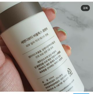 행복꼭대기님이 올린 리뷰 사진 3