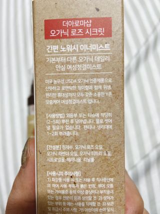 핑크릴리님이 올린 리뷰 사진 2