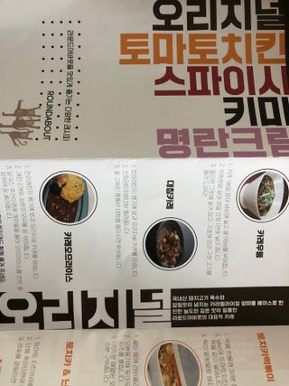 creed님이 올린 리뷰 사진 3