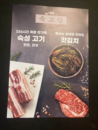 라라님이 올린 리뷰 사진 2