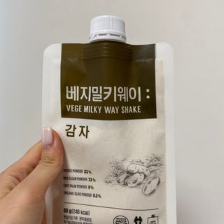 리뷰님이 올린 리뷰 사진 1