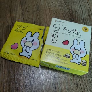 밍밍님이 올린 리뷰 사진 1