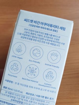 아이짱님이 올린 리뷰 사진 2