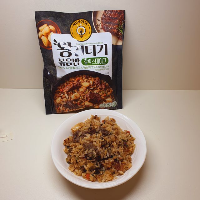 무볼레 왕건더기 볶음밥 갈릭스테이크 리뷰 사진
