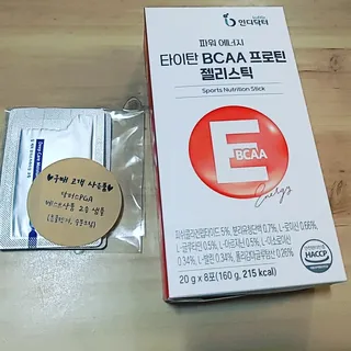 은댕이님이 올린 리뷰 사진 1