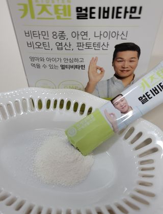 미야님이 올린 리뷰 사진 3