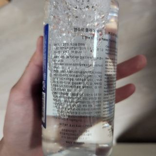 ㅎㅏ이ㅎㅔㄹㄹㅗ님이 올린 리뷰 사진 2