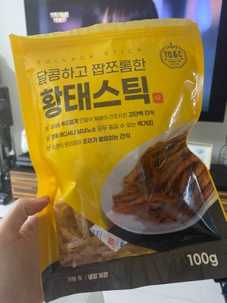 삼김조아조아님이 올린 리뷰 사진 1