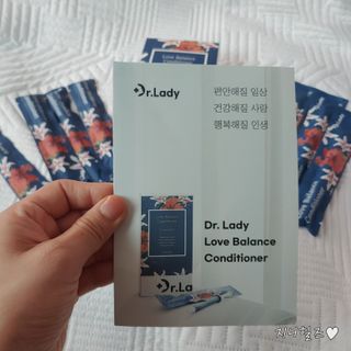 닥터레이디  밸런스 컨디셔너 Y존 세럼 — 4점을 준 리뷰어가 2021년 8월 올린 사용 사진
