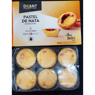 디앙뜨 포르투갈 에그타르트 오리지널 맛+패션후르츠+초콜릿타르트 맛 중 택1 — 5점을 준 리뷰어가 2021년 8월 올린 사용 사진