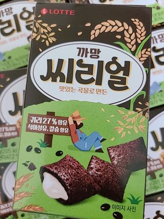 아리하이님이 올린 리뷰 사진 2