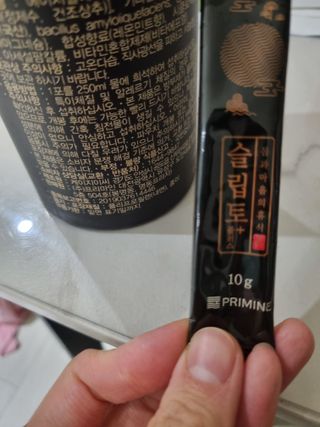 프리마인 자체 기업부설 연구소에서 찾아낸 건강한 수면의 비밀.  슬립토 플러스 30포 — 5점을 준 리뷰어가 2021년 10월 올린 사용 사진
