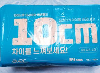 아베크 펫 와이드 프리미엄 중형 애견 강아지 배변 패드 54매 1팩 45g — 5점을 준 리뷰어가 2021년 7월 올린 사용 사진
