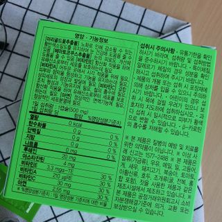 꽁이님이 올린 리뷰 사진 4