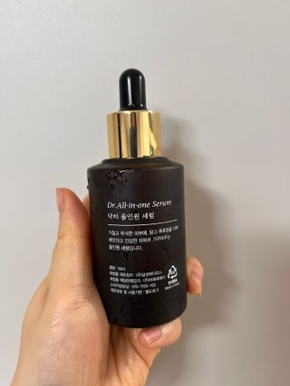 렉스리 닥터 올인원 세럼 Rexri Dr.All-in-one Serum — 5점을 준 리뷰어가 2023년 1월 올린 사용 사진