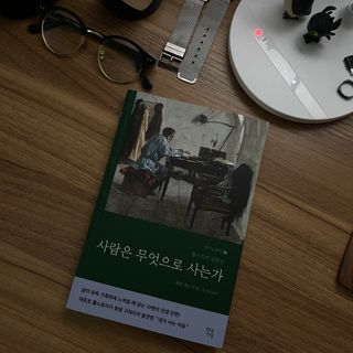 마이쏭님이 올린 리뷰 사진 4