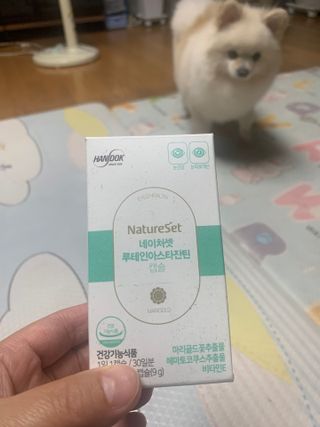 별이빛나길님이 올린 리뷰 사진 1