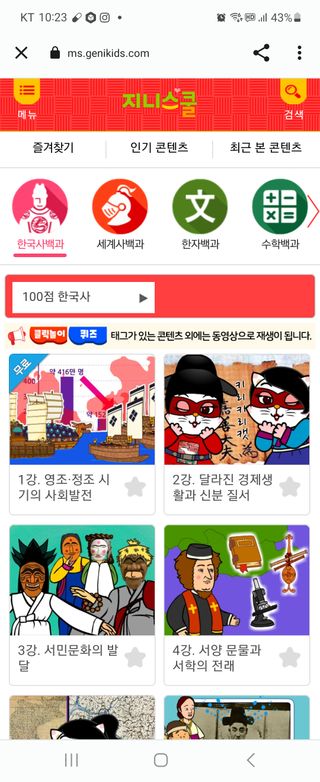 레몬루루님이 올린 리뷰 사진 4