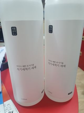 KAY님이 올린 리뷰 사진 3